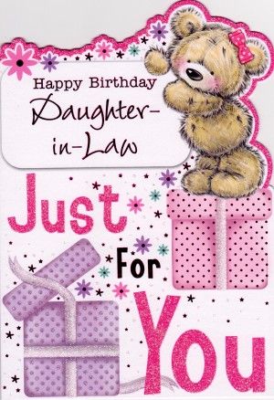 david chelidze recommends happy birthday daughter in law gifs pic