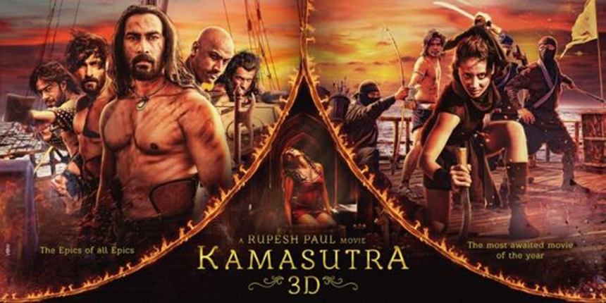 christopher ouimet recommends kamasutra 3d sherlyn chopra pic