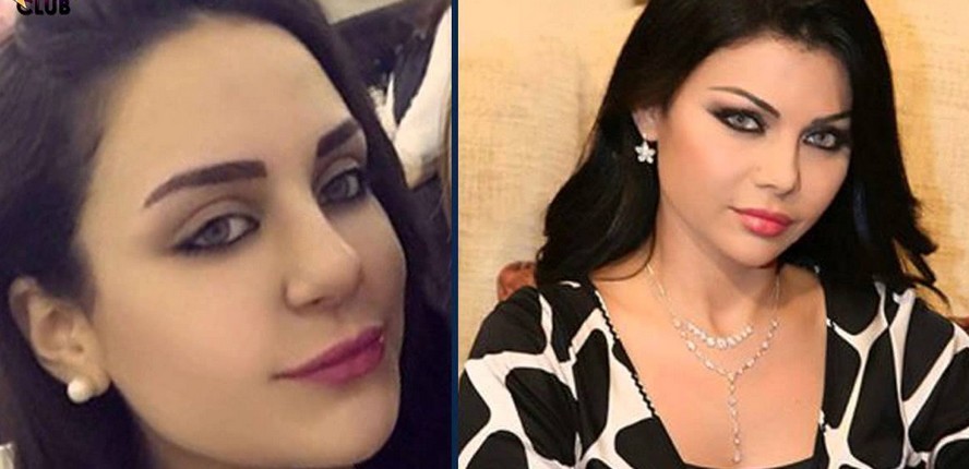 Haifa Wehbe Daughter Age little holes