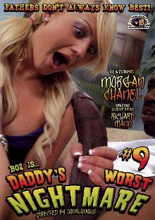 worst porn movie ever