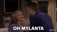 dayna watkins recommends oh my lanta gif pic