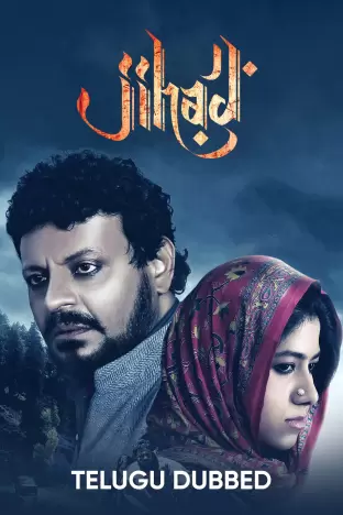deborah lenz recommends Telugu Dubbed Movies Download