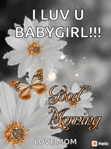 andrea branscome add good morning daughter gif photo