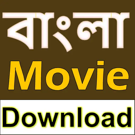 anthony bustin recommends Bangla Movie Free Download