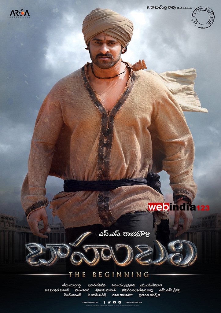 bahubali telugu full movie hd