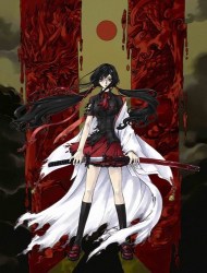 ally nizeyimana recommends Blood C English Dub