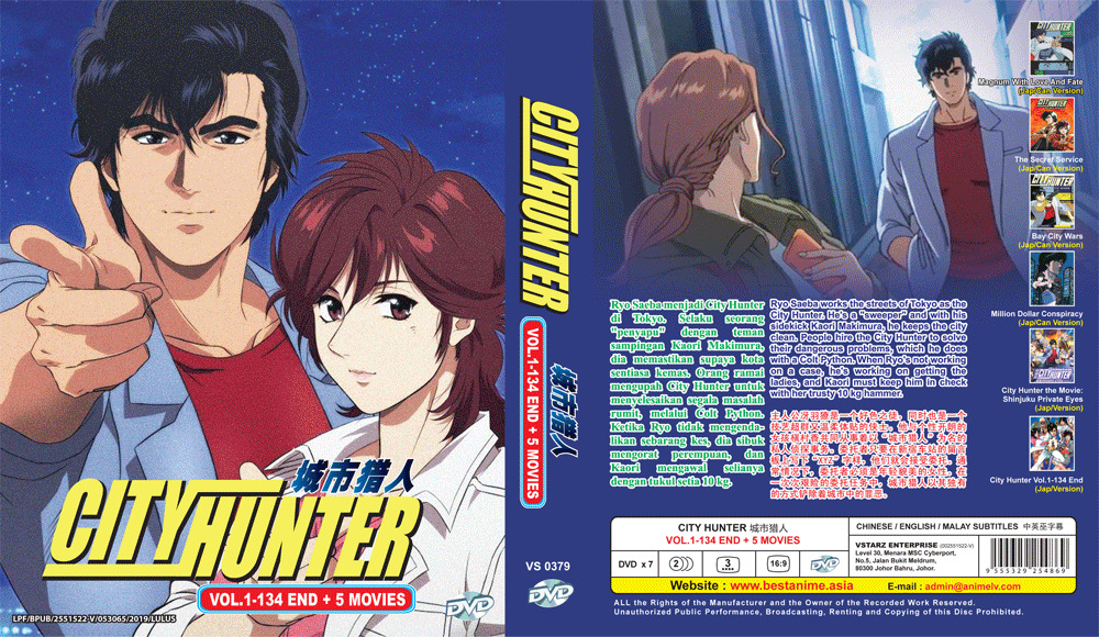 charmaine sylvester recommends City Hunter Eng Sub