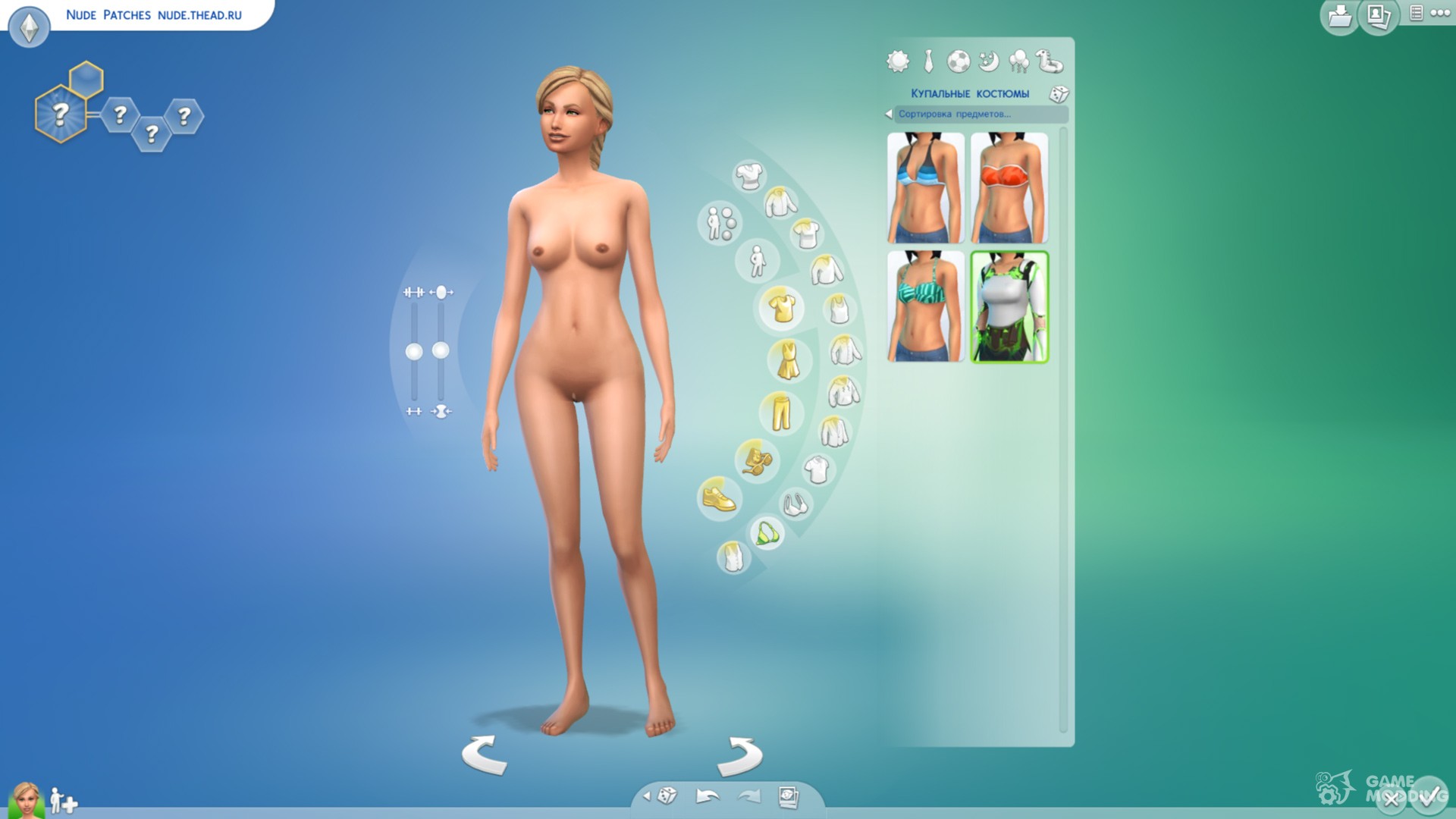 brian wachholz recommends sims 4 cc naked pic