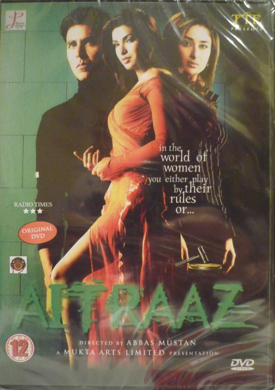 arthur capistrano recommends Aitraaz Full Movie Hd