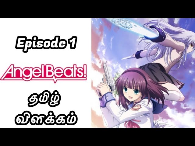 bernie cho recommends Angel Beats Episode One