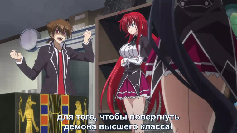 diamond ferguson recommends Highschool Dxd Ova Episode 1