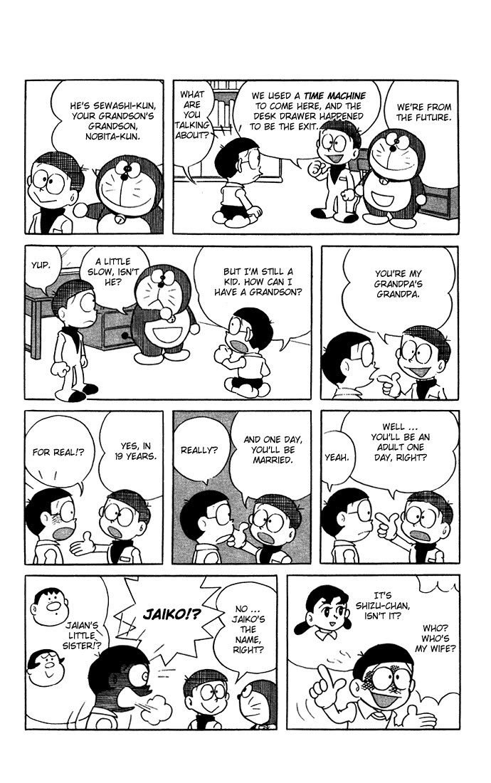 blank white add doraemon episode 1 english photo