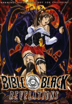 cassie carter recommends Bible Black Video Game