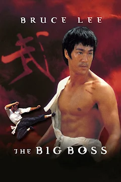 Best of Big boss full movie