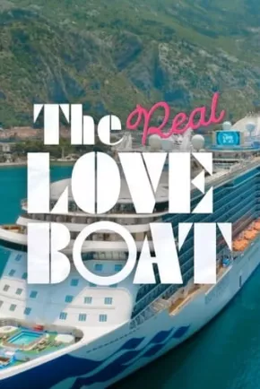 Boat Trip Movie Download fait baiser