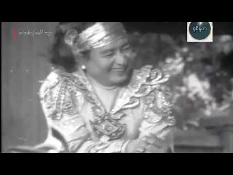 Best of Burmese classic myanmar movies