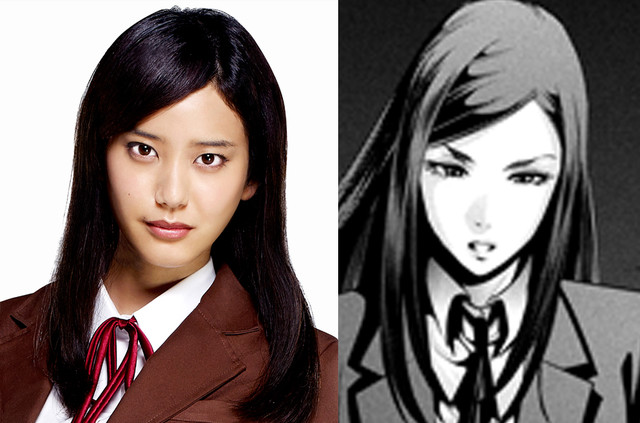bev sellars recommends prison school live action pic
