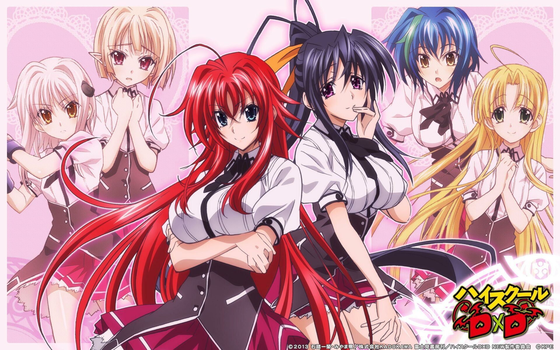 denise curtin recommends How To Watch Dxd In Order