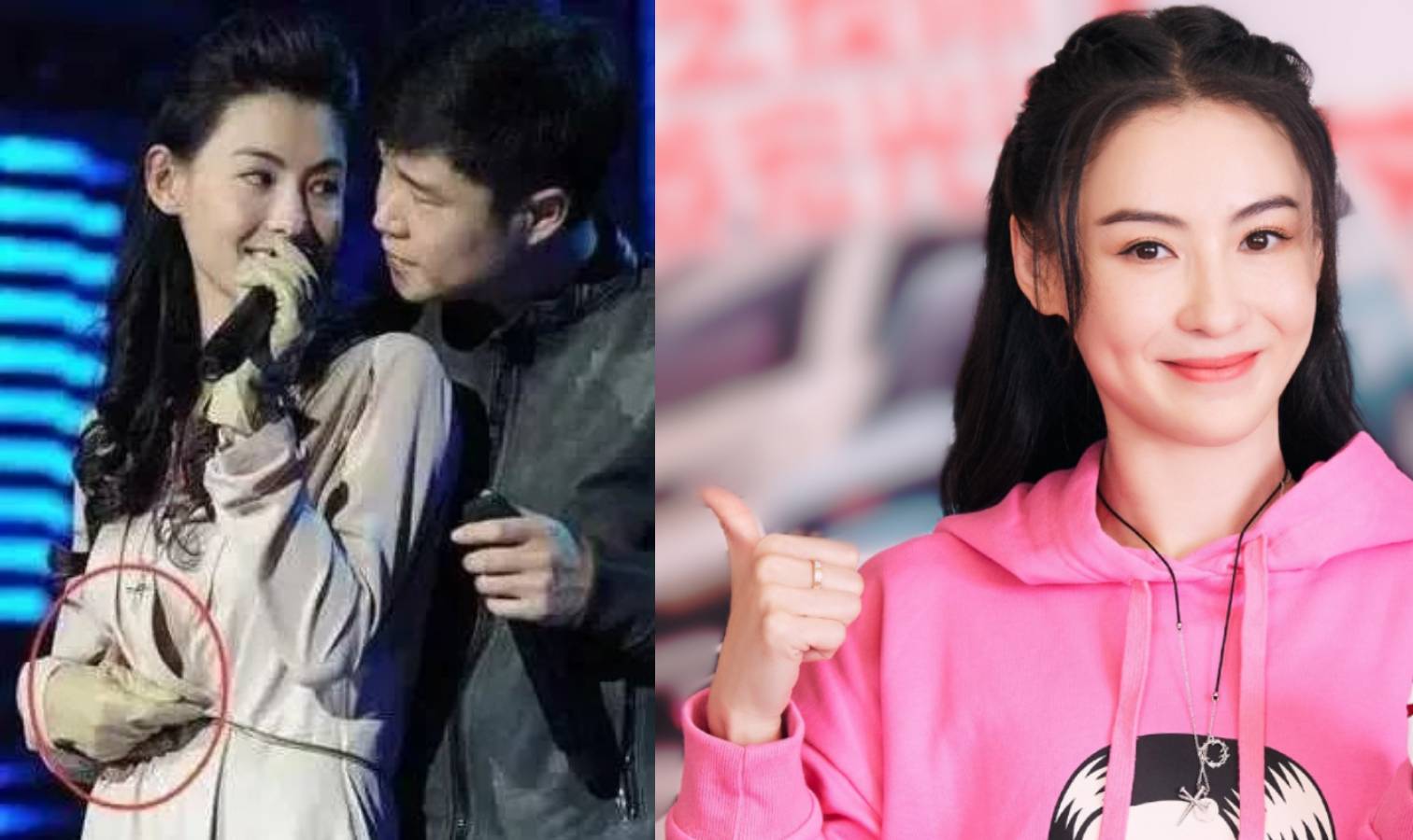 anthony isadore recommends cecilia cheung sex tape pic