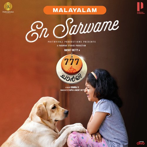 charlie malayalam movie download