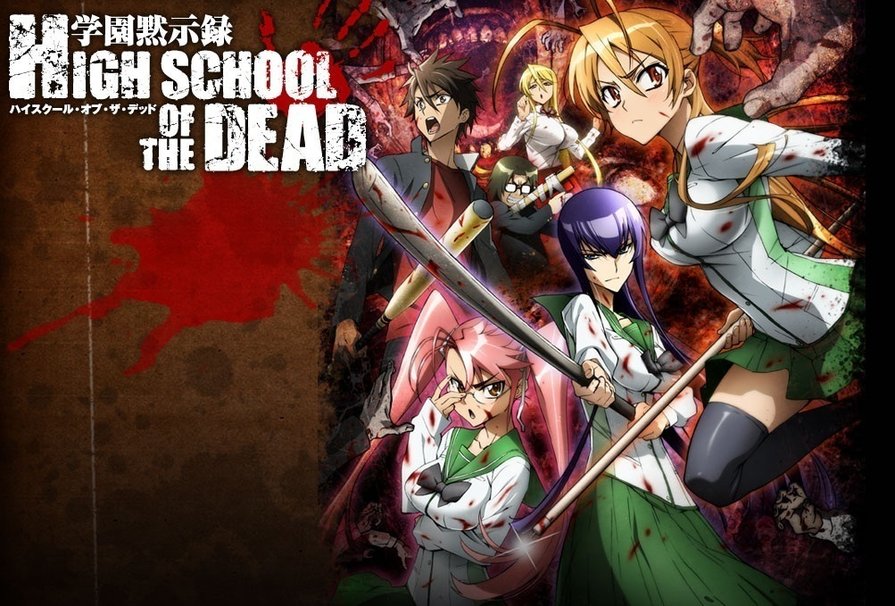 Best of Watch highschool of the dead