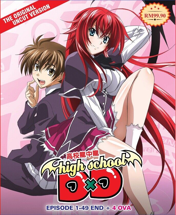anthony june recommends Highschool Dxd Episode One