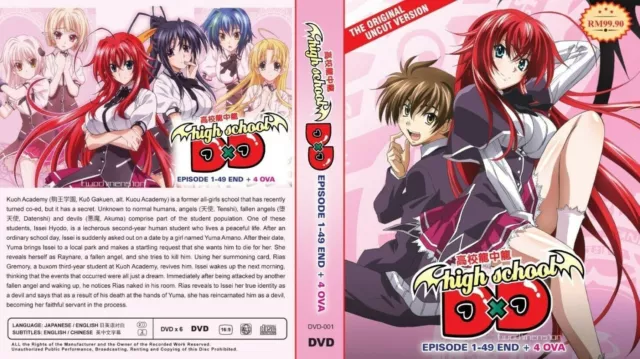 deanna nilges recommends highschool dxd season 4 english pic
