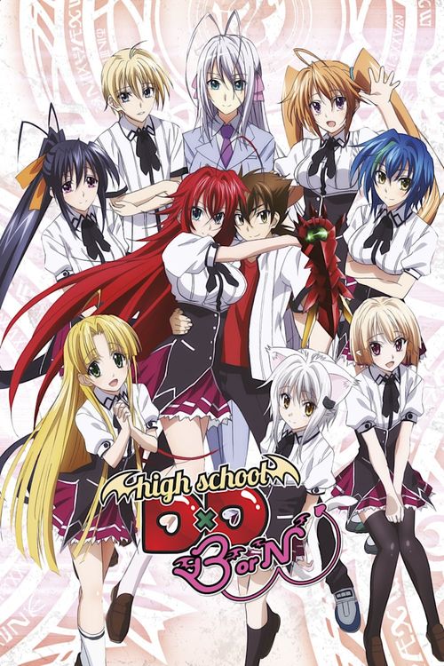 amy de la fuente recommends how to watch dxd in order pic