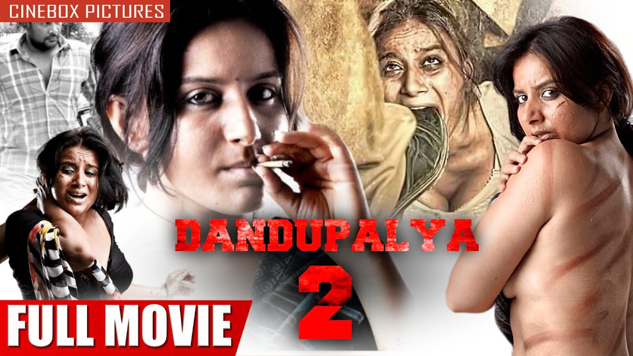 donald flannigan recommends dandupalya 2 full movie pic