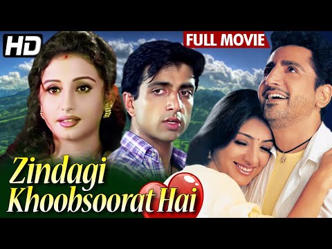 daniel dyck recommends Khubsoorat Full Movie Hd