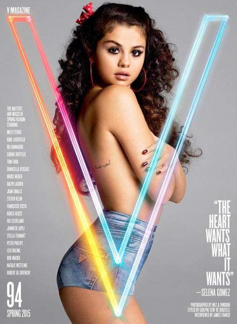 clara meade add did selena gomez really pose for playboy photo