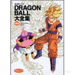 ashley nicole obrien recommends dragon ball z bakabt pic