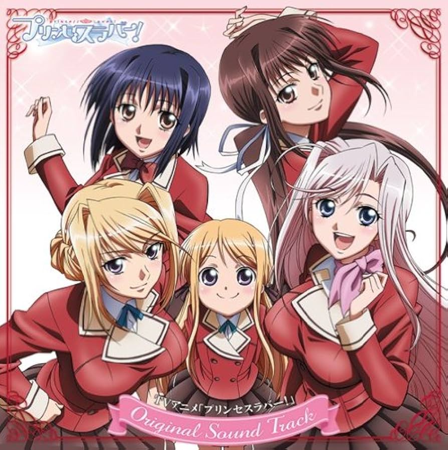 arlene lim recommends Princess Lover Anime