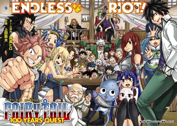 bob ellwood recommends Watch Fairy Tail Online English Dubbed