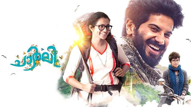 becca davey recommends Charlie Malayalam Movie Download