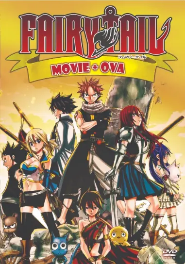 damian marcelo recommends Fairy Tail Ova 5 English Sub