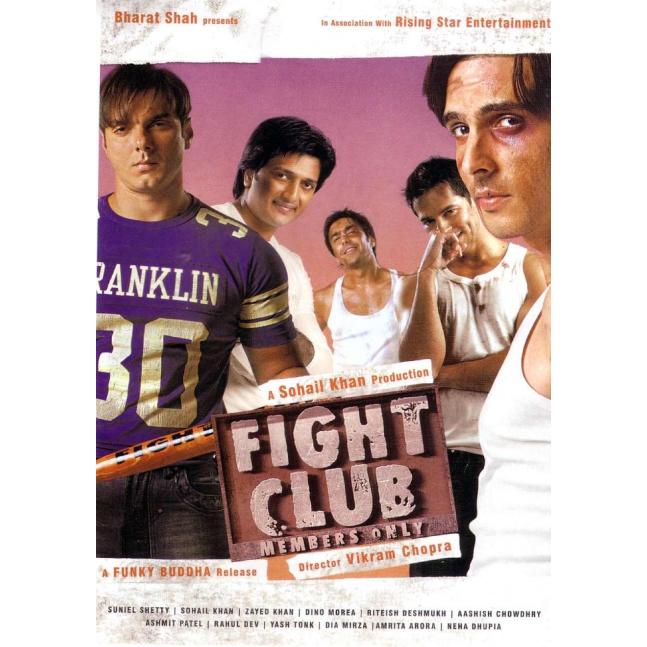 cynthia trainor add fight club movie hindi photo