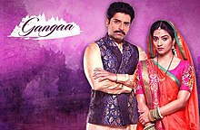 Best of Ganga serial in hindi
