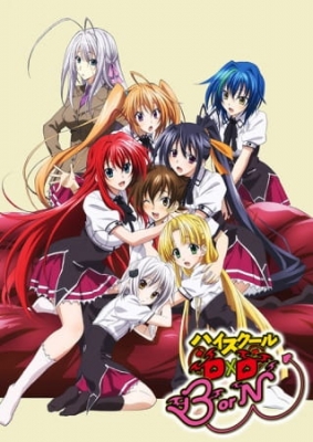 cathy goodwin recommends Highschool Dxd Season 4 Dub