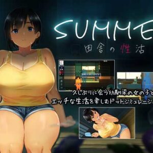 Japanese Porn Games messages girls