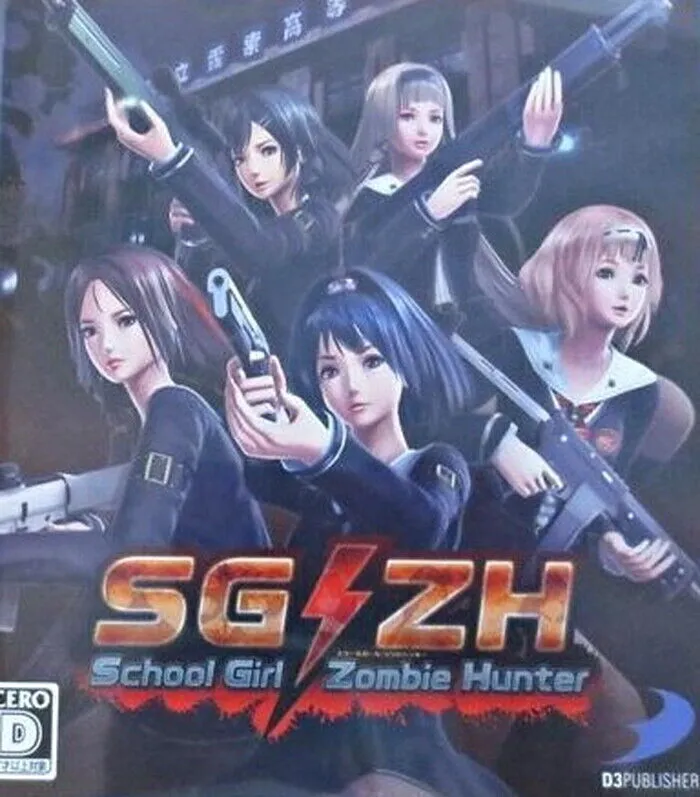 ashraf bassilly recommends japanese school girl hunter pic