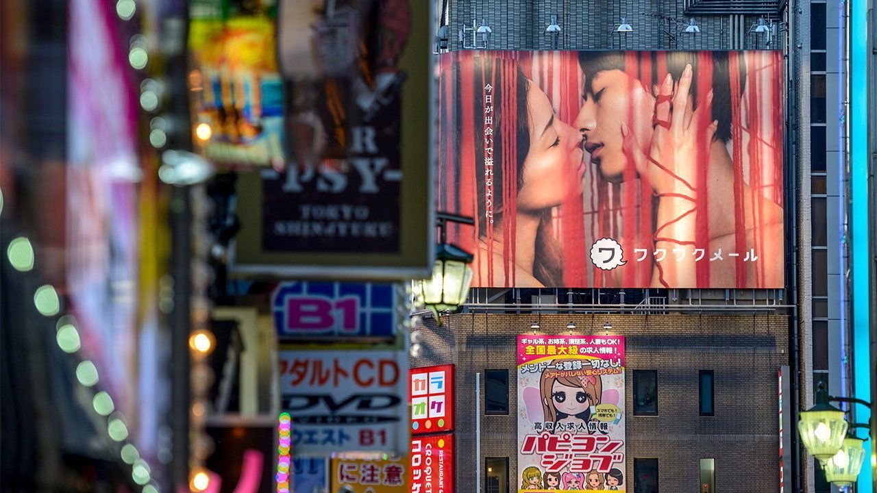 angela hulse recommends japanese war rape porn pic