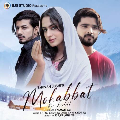 kabil movie free download
