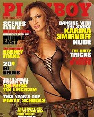 dominic melly recommends mariah carey playboy spread pic