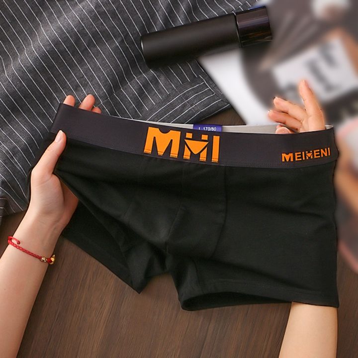anastasija petrovic recommends mens bulge underwear pic