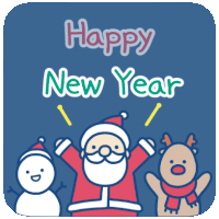 doron fishman recommends merry christmas happy new year gif pic