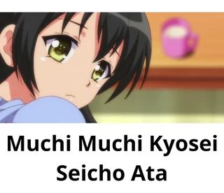 angelica cervantes recommends muchi muchi kyosei seicho ata 2 pic