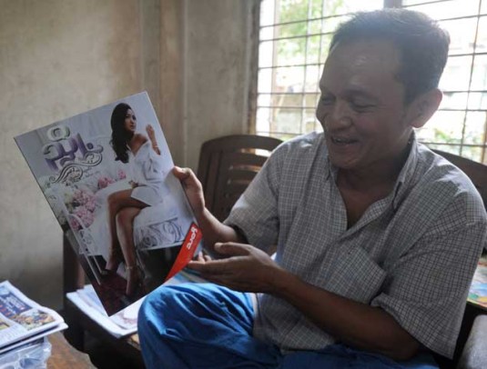Myanmar Sexiest Book New stockings footjob