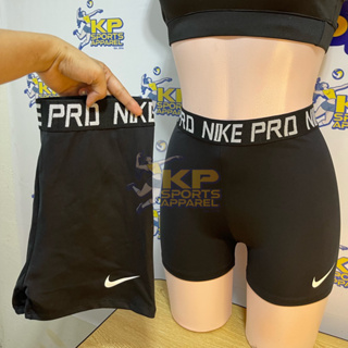 andrew mildenberger recommends nike pro volleyball spandex shorts pic