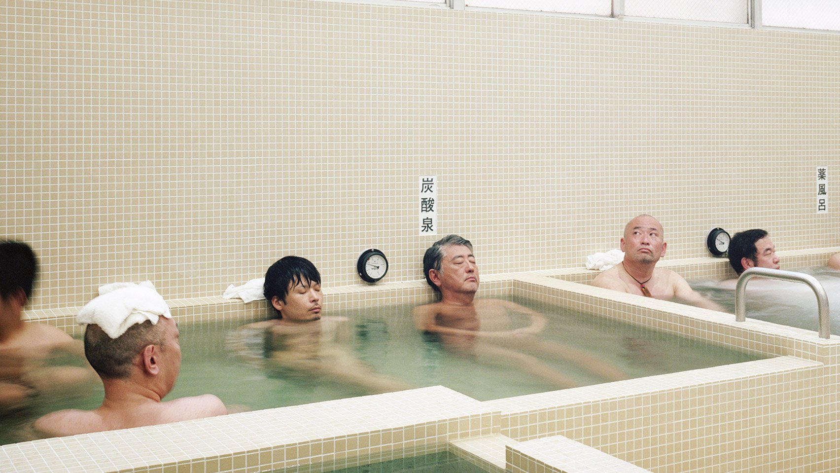 Nude Japanese Bath House cutler bay